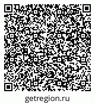 79370208866