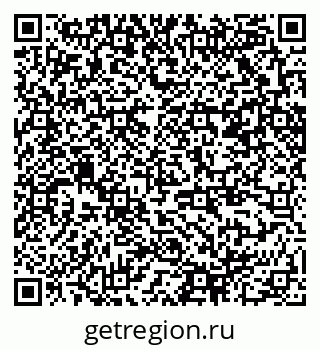 79370208868