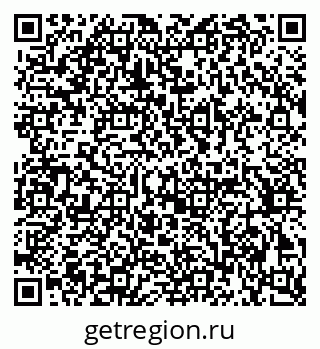 79370208870
