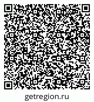 79370208872