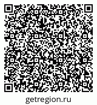 79370208880
