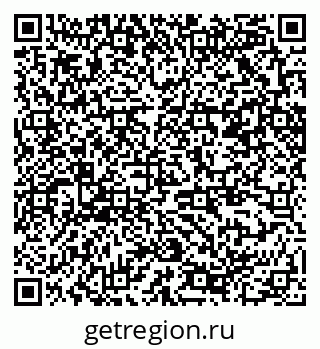 79370208888