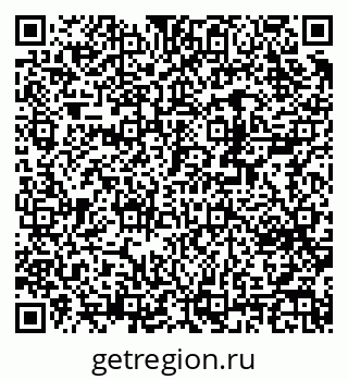 79370208912