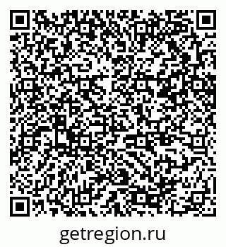 79370208923