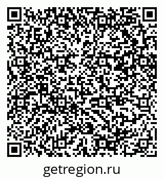 79370208924