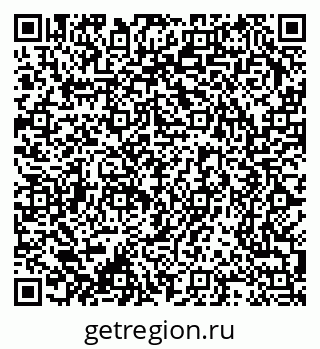 79370208945