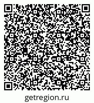 79370208961