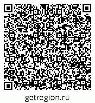 79370208970