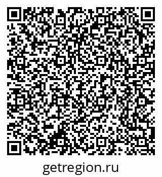 79370208975