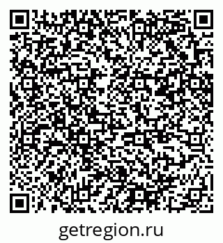 79370209001