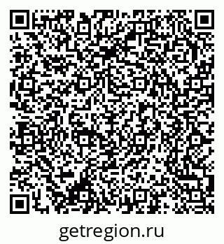 79370209004