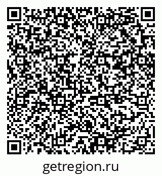 79370209005