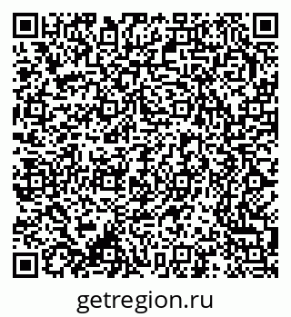 79370209006