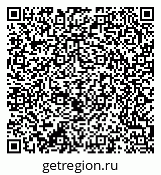79370209009