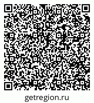 79370209012