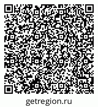 79370209013
