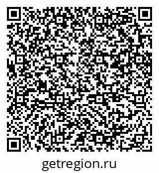 79370209014