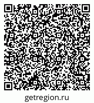 79370209020