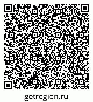 79370209069