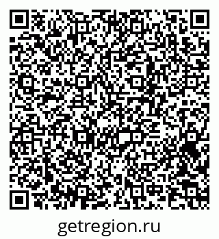 79370209117