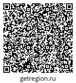 79370209120