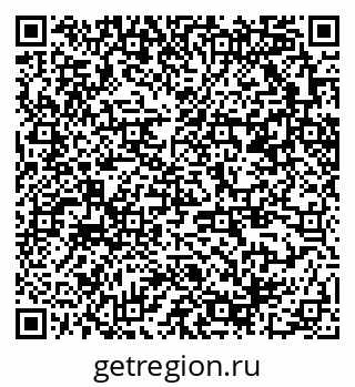 79370209138