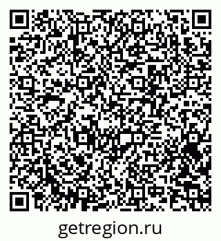 79370209150