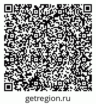 79370209152
