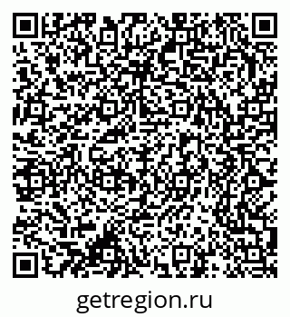 79370209170