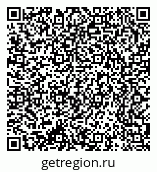 79370209172