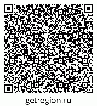 79370209174