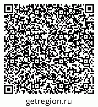 79370209184