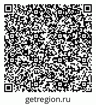 79370209192