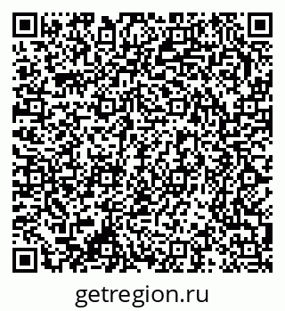 79370209199