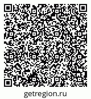 79370209216