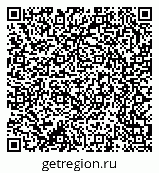 79370209234