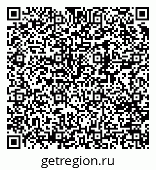 79370209237