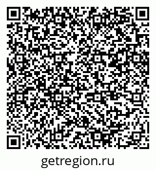 79370209250