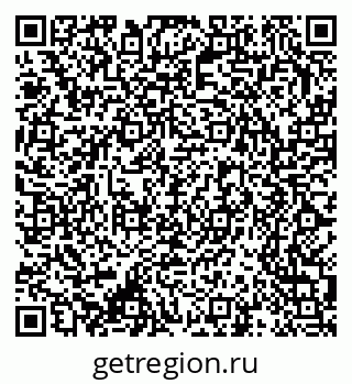 79370209274