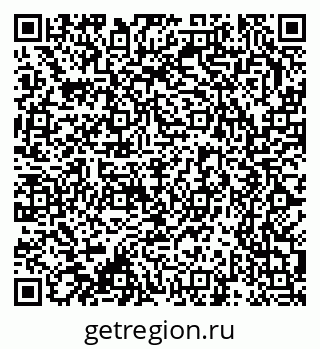 79370209332