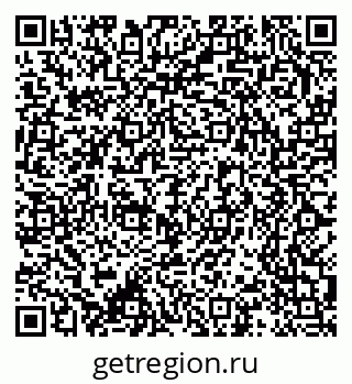 79370209386