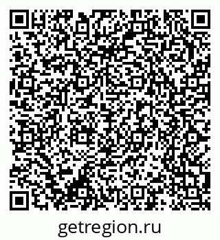 79370209387