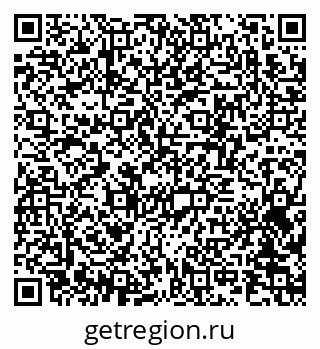 79370209438