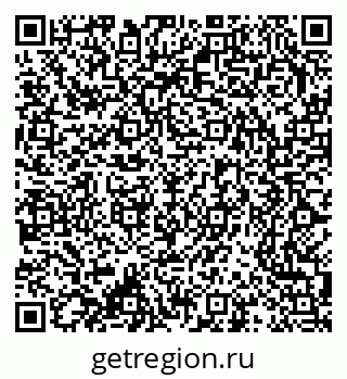 79370209448