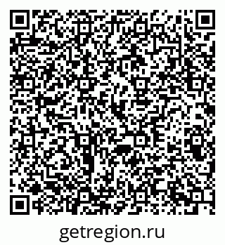 79370209456