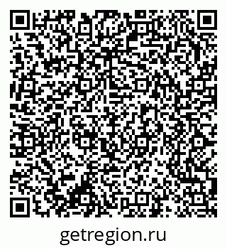 79370209459