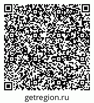 79370209470