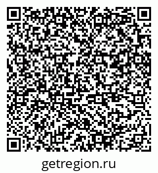 79370209480