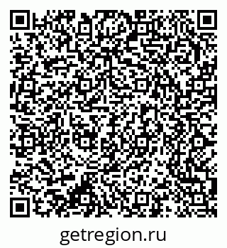79370209484
