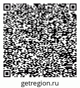 79370209485